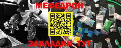 mix Будённовск