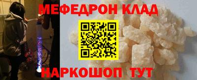 mix Будённовск