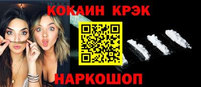 mix Будённовск