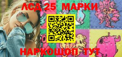 mix Будённовск