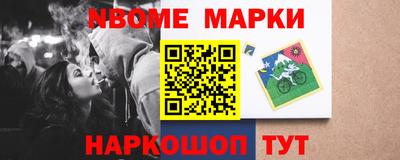 прущая мука Бугуруслан