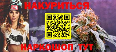 мдма Бузулук