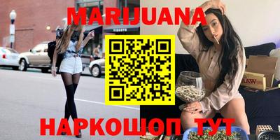мдма Бузулук