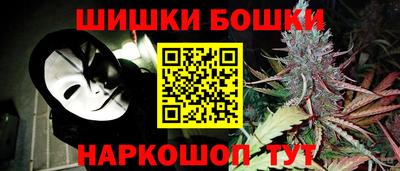прущая мука Бугуруслан