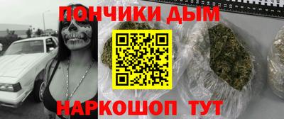 mix Будённовск