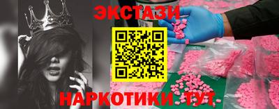 прущая мука Бугуруслан