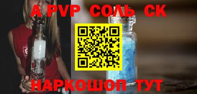 mix Будённовск