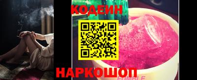 mix Будённовск