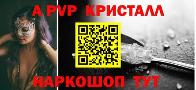 mix Будённовск