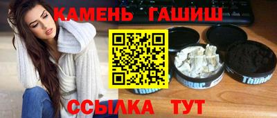 mix Будённовск