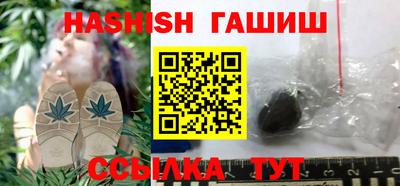 mix Будённовск
