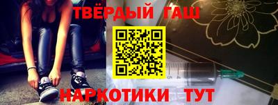 mix Будённовск