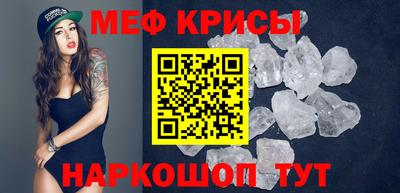 mix Будённовск