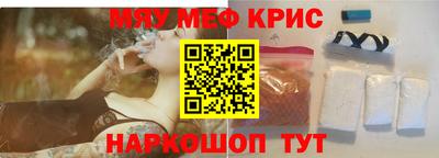 mix Будённовск